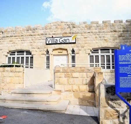 Villa Gan Hayfa Dış mekan fotoğraf