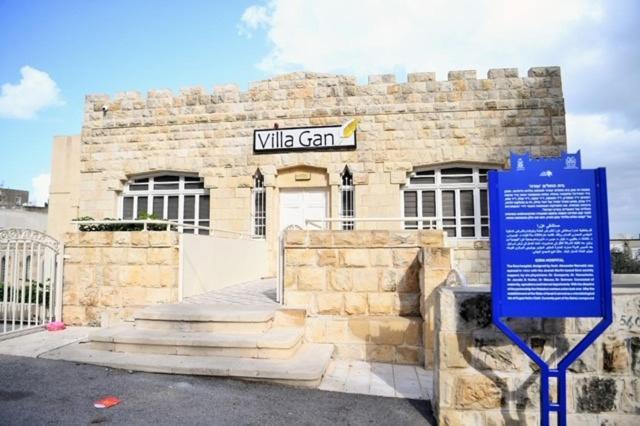 Villa Gan Hayfa Dış mekan fotoğraf